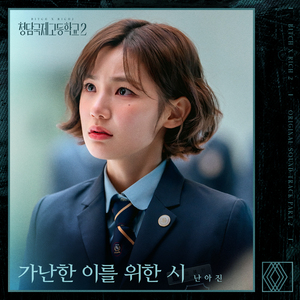 欧美真军实干露性器电影
