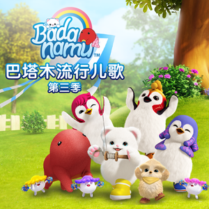 欧美真军实干露性器电影
