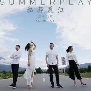 欧美真军实干露性器电影
