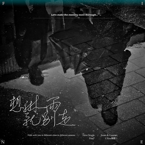 欧美真军实干露性器电影
