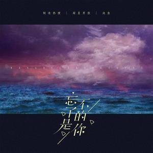 欧美真军实干露性器电影
