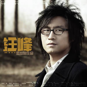 欧美真军实干露性器电影
