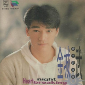 欧美真军实干露性器电影
