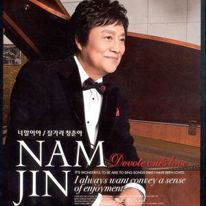 欧美真军实干露性器电影
