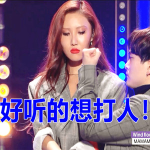 欧美真军实干露性器电影
