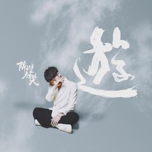 欧美真军实干露性器电影
