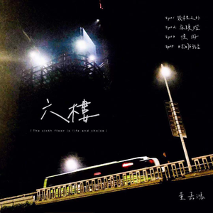 欧美真军实干露性器电影
