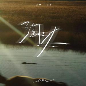 欧美真军实干露性器电影
