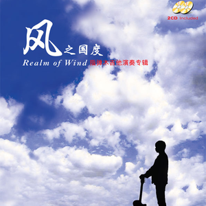 欧美真军实干露性器电影
