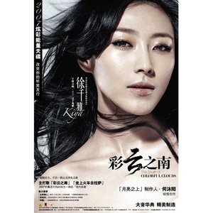 欧美真军实干露性器电影
